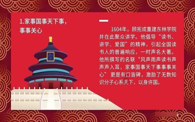 他是皖南事变突围出的最高将领，找到女儿后，亲自为她更名，为何