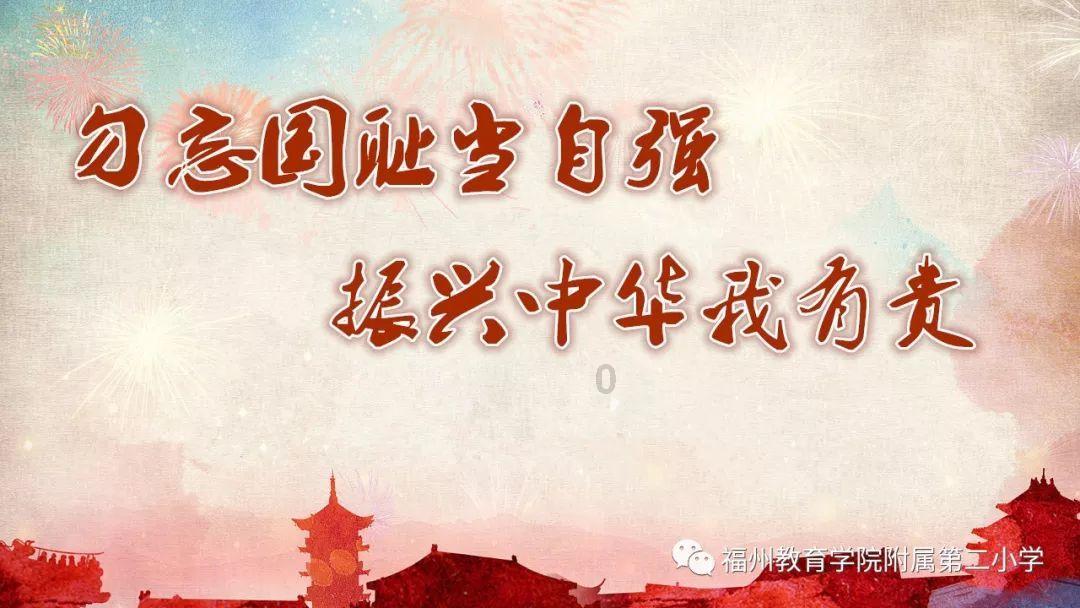 逃离诡异的森林