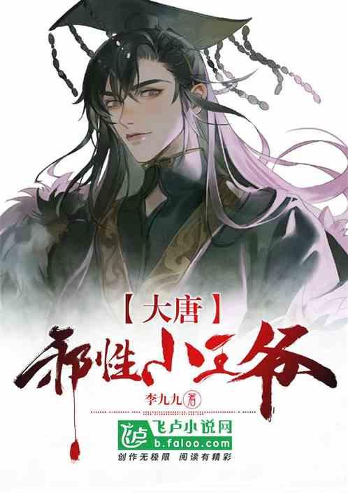 岳阳发布2024年1号“田长令”