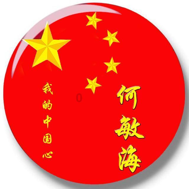 被好莱坞授星，侃爷却开跑车蒙面离开
