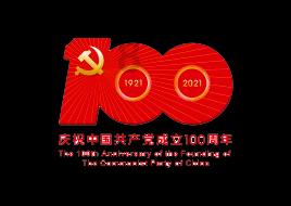 罗马诺：努萨已经同意加盟布伦特福德，但会等到夏窗再完成转会